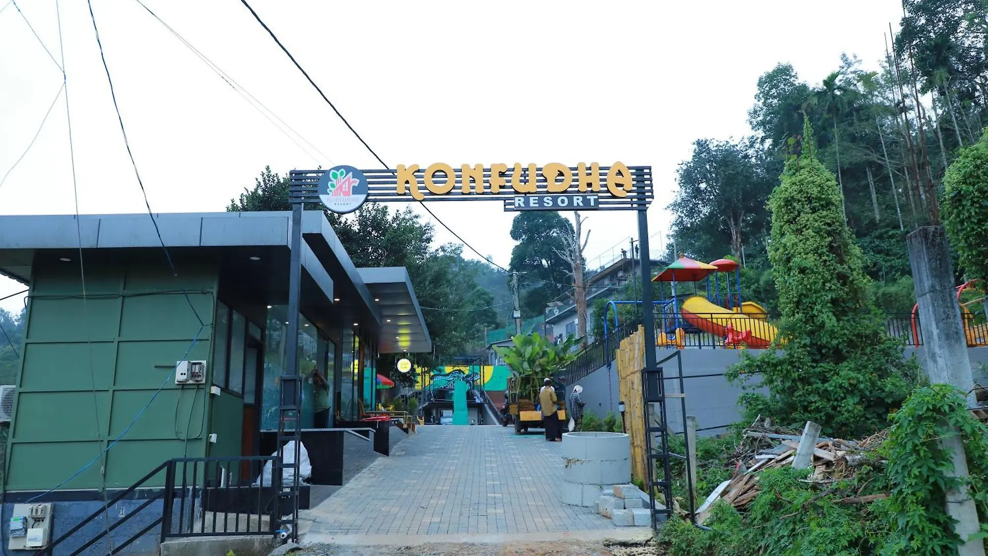 Konfudha Resort Kalpetta 0*,